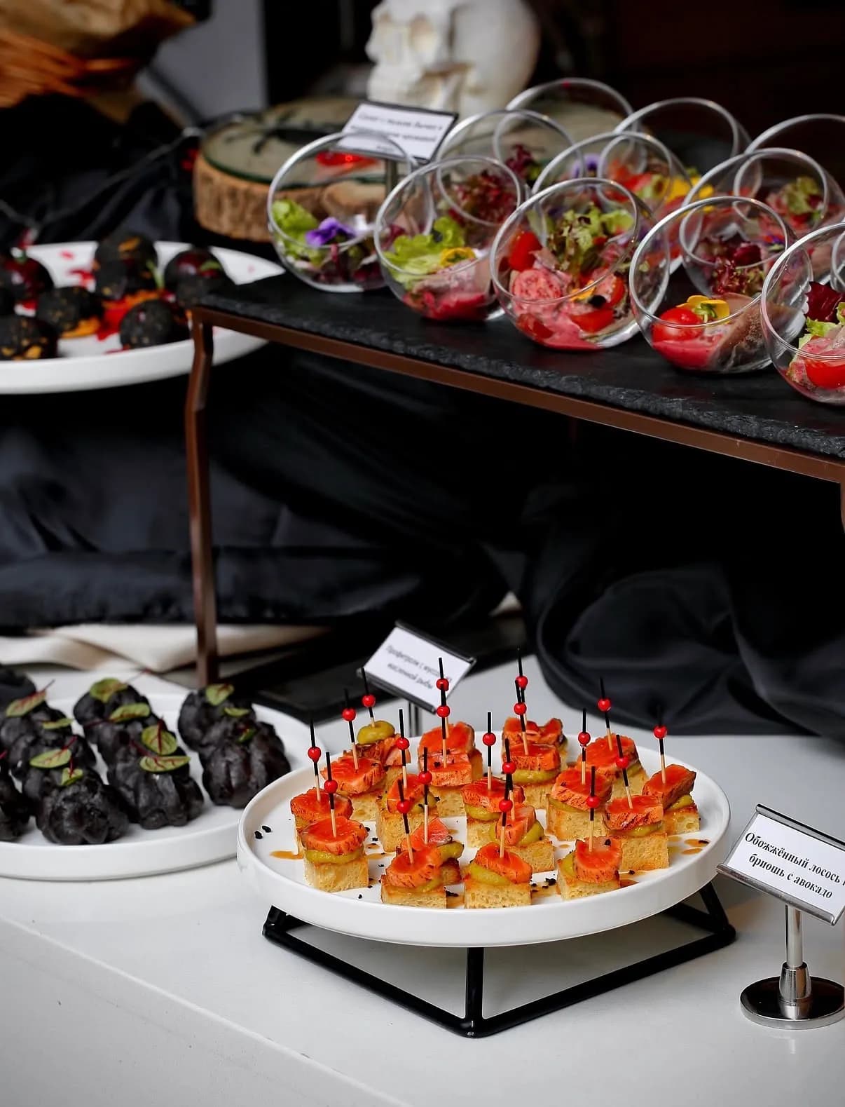 HALLOWEEN BRUNCH в отеле «Пекин»