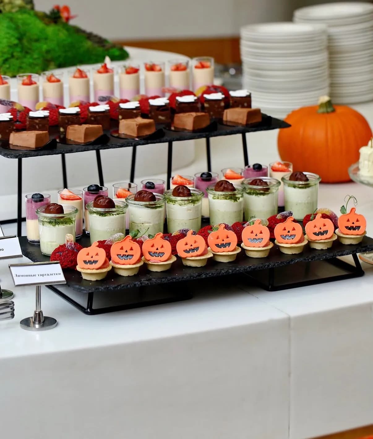 HALLOWEEN BRUNCH в отеле «Пекин»