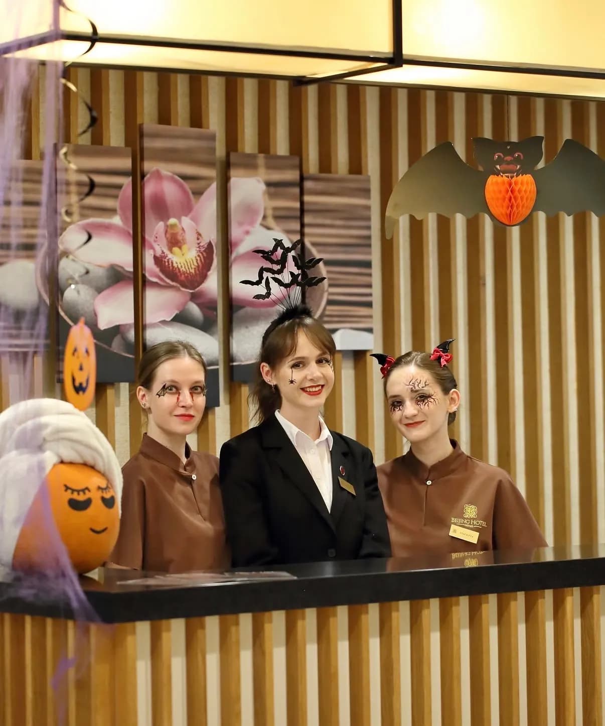 HALLOWEEN BRUNCH в отеле «Пекин»
