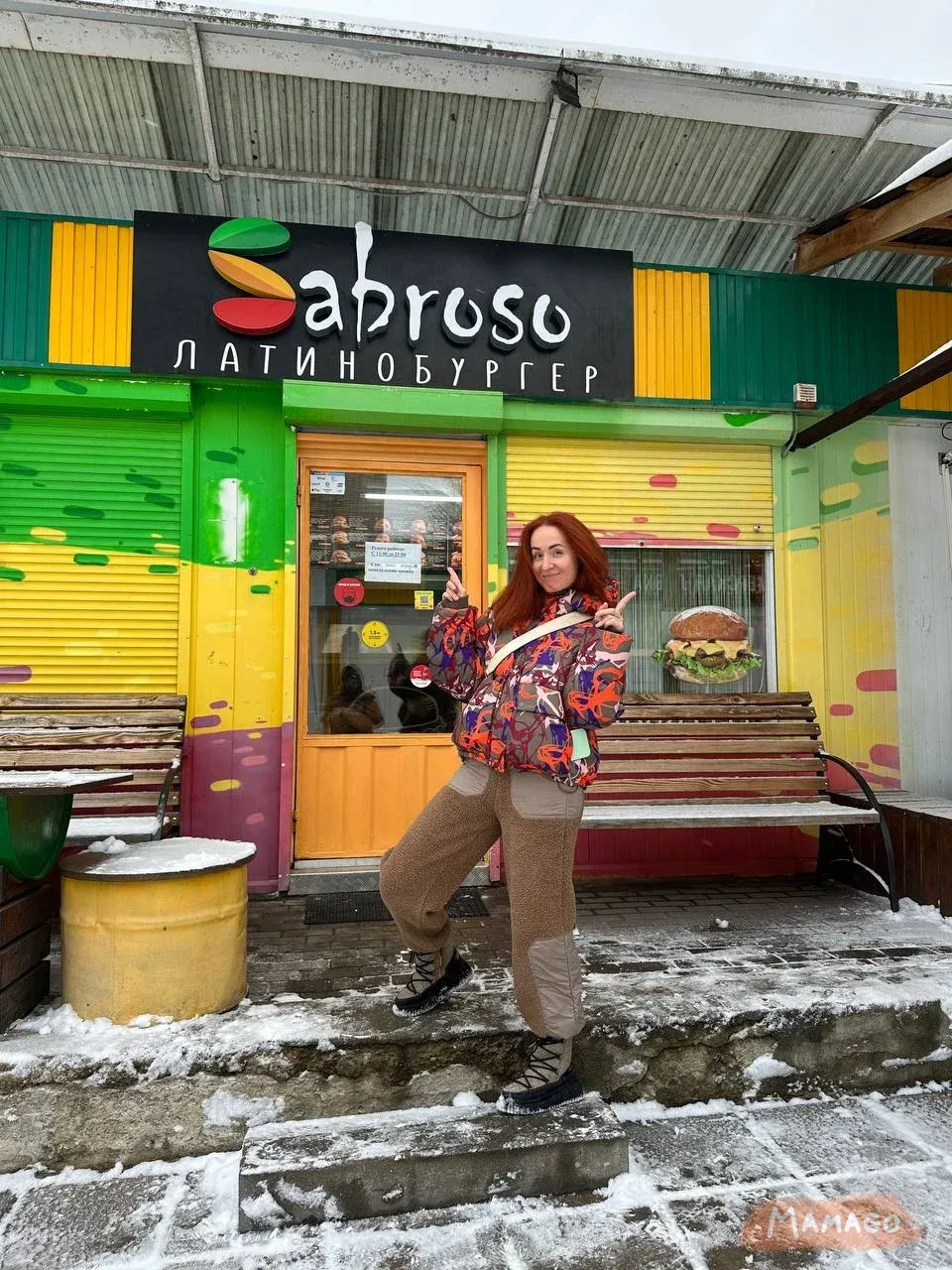 Аквапарк в Молодечно и вкуснющщщие бургеры.