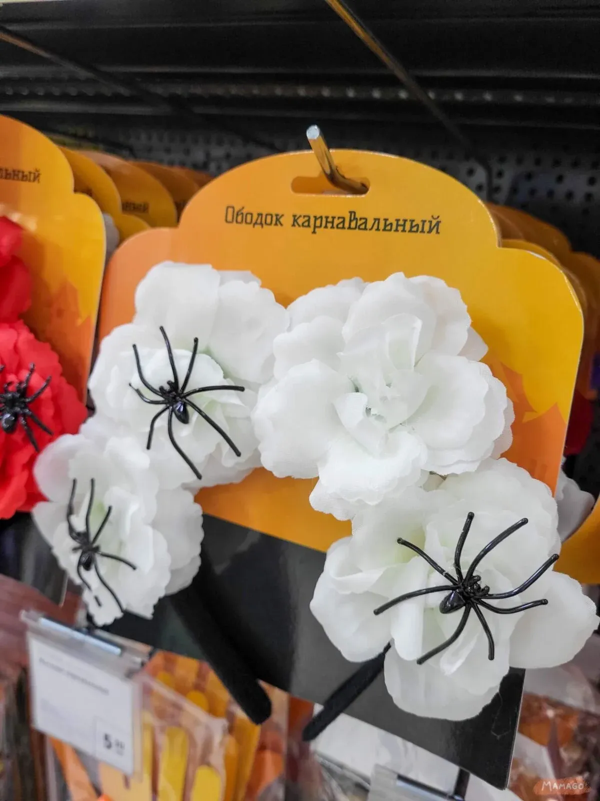 Гайд: готовимся к Тыквенному Спасу!