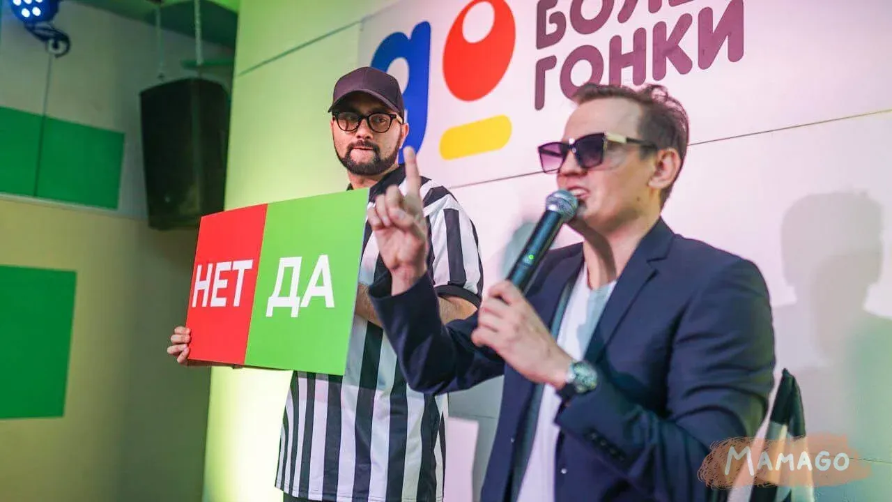 Где отметить день рождения ребенка: 10 крутых мест в Минске
