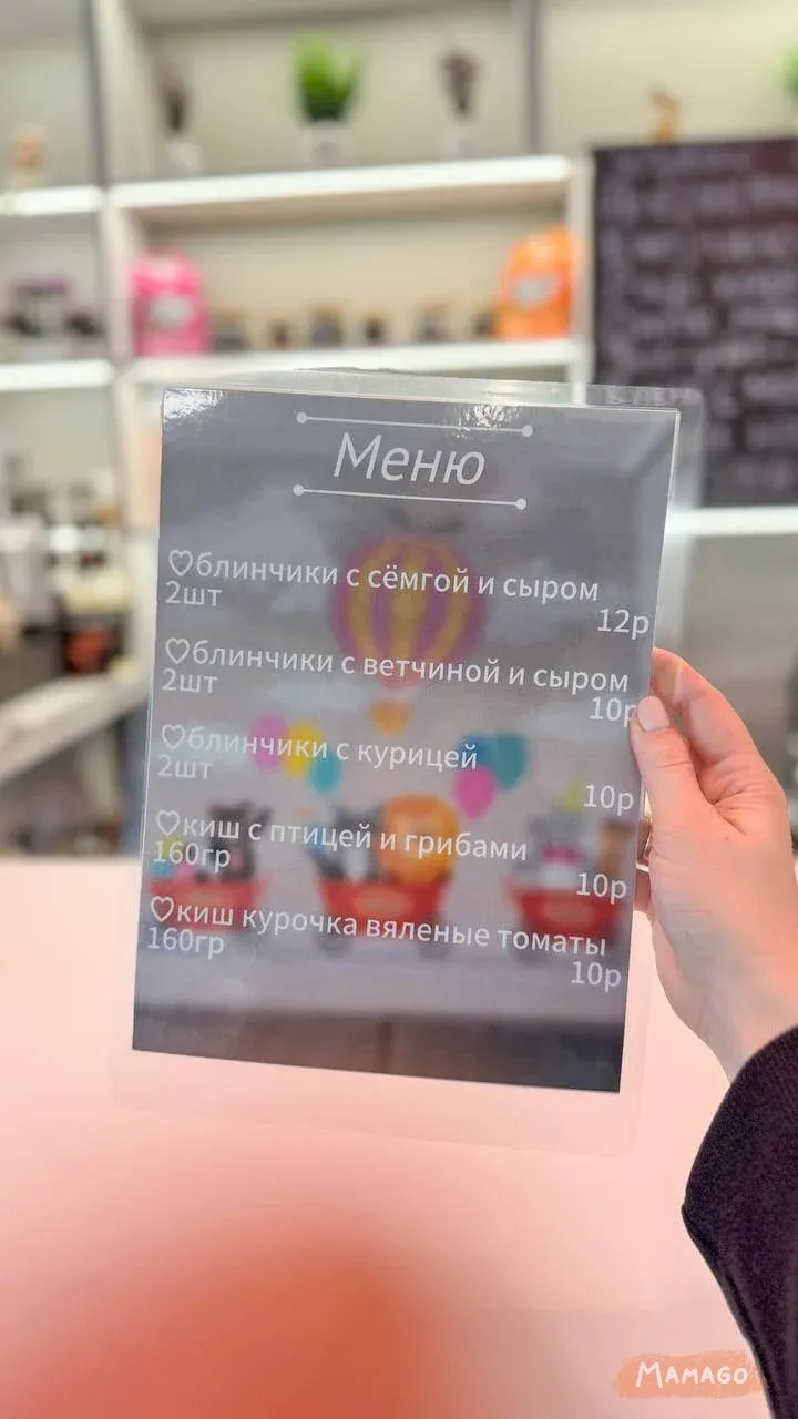 Клуб-кофейня «Ладушки»: попить кофе, поработать, пока ребёнок играет