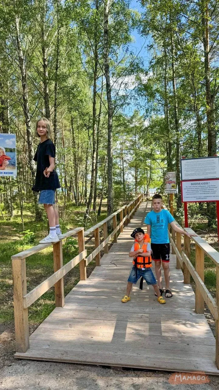 Белое озеро