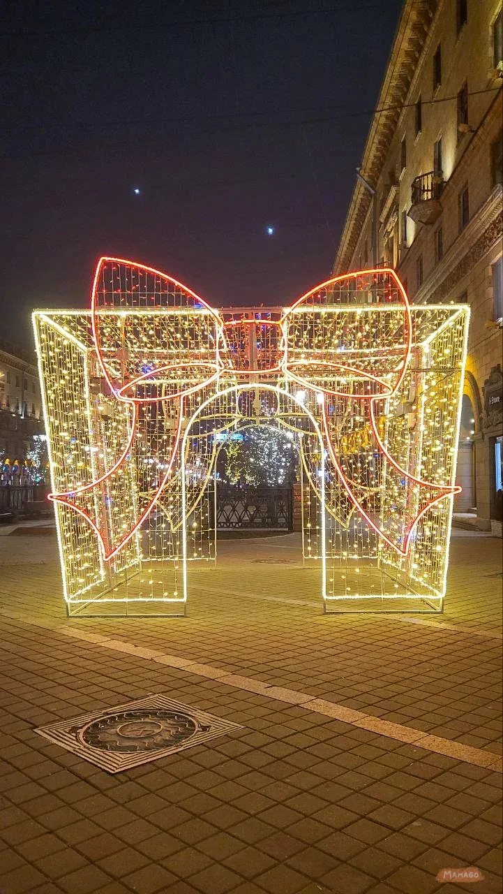 Улица Ленина