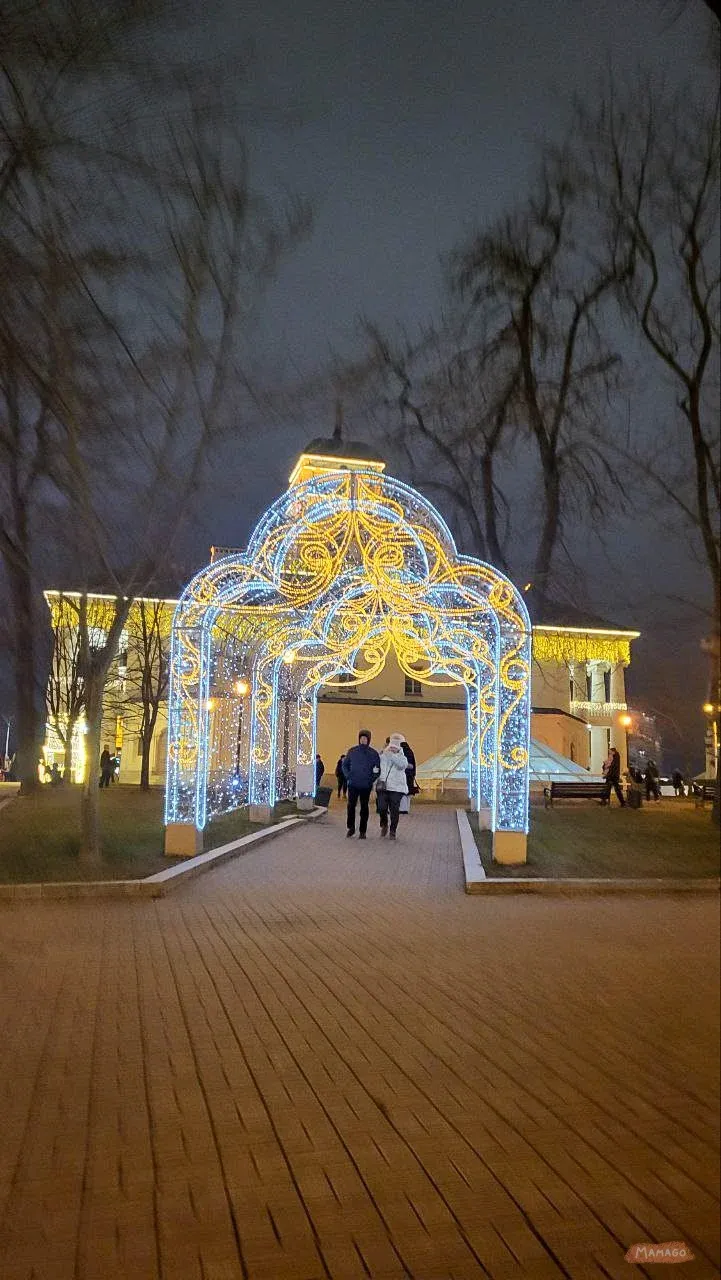 Городская ратуша