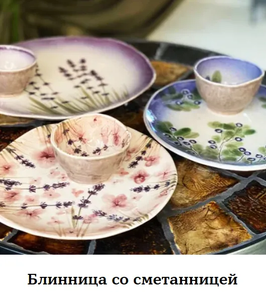 Мастер-класс по лепке «Блинница со сметанницей» - Image 01 (February 2, 2026)