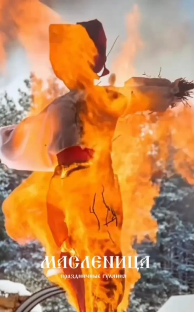 Масленичные гуляния на усадьбе «Медвежья Завала» - Image 01 (February 17, 2026)