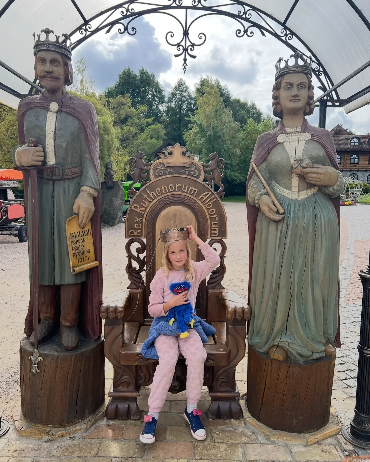 Img 5489 40 1ug0 - Image 3142 (February 3, 2026)