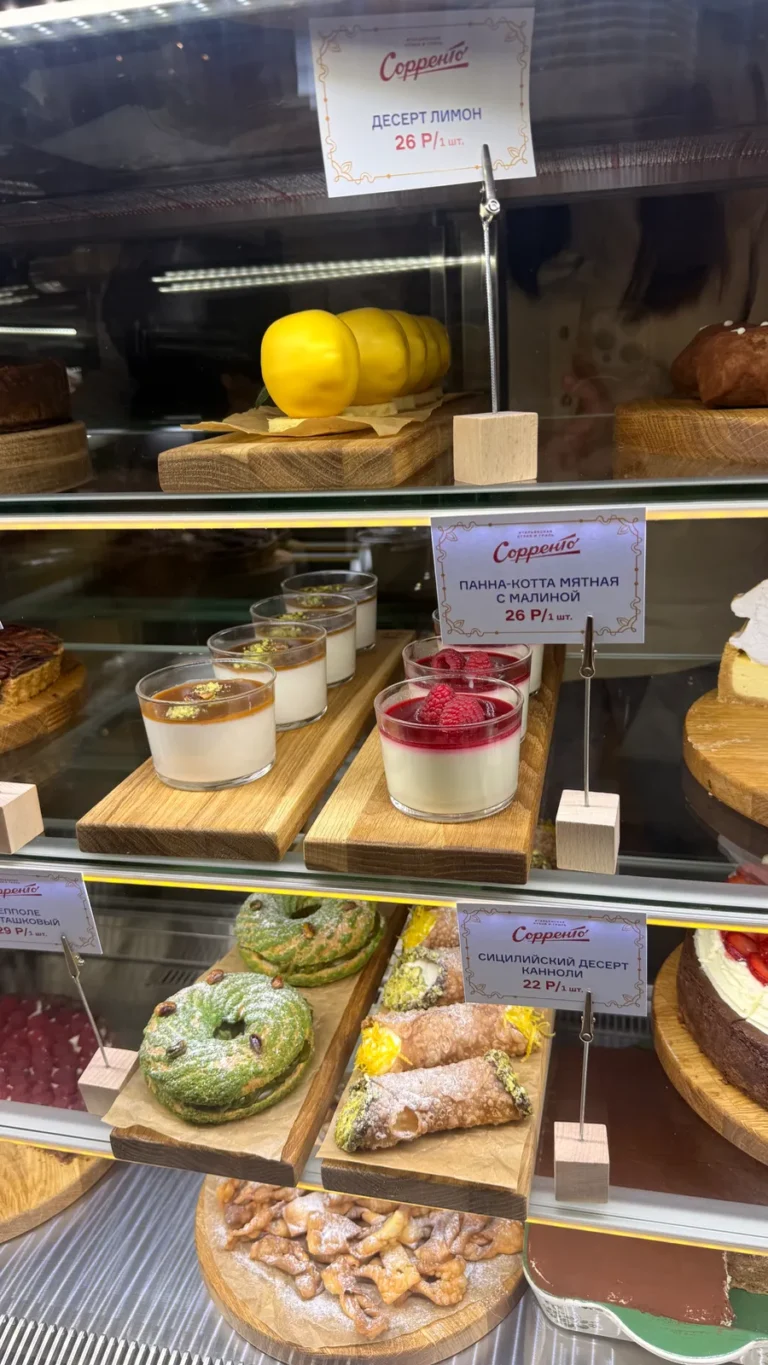 Новый ресторан Аркадия Новикова в Минске — Sorrento - Image 02 (February 9, 2026)