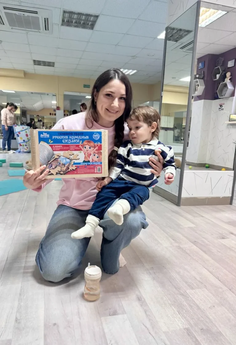 Онлайн-встреча с логопедом и нейропсихологом - Image 01 (April 7, 2026)